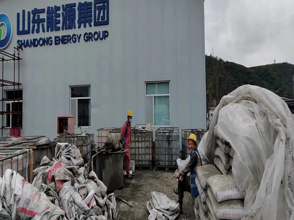 建始厂房地面下沉注浆加固